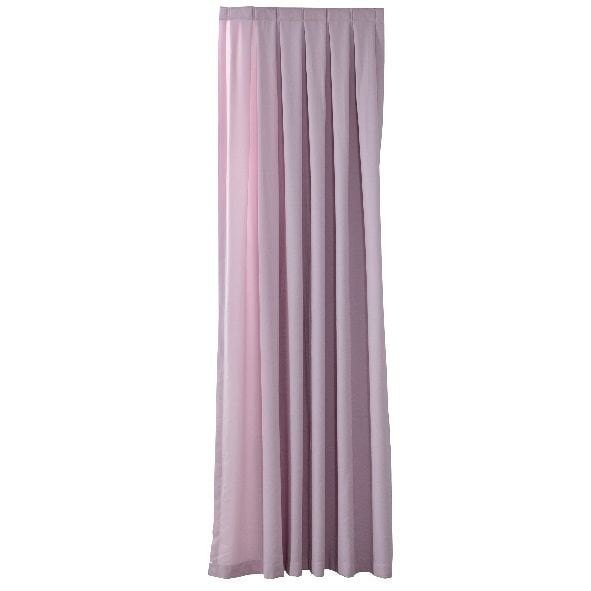 Kanat Perde (Pembe)